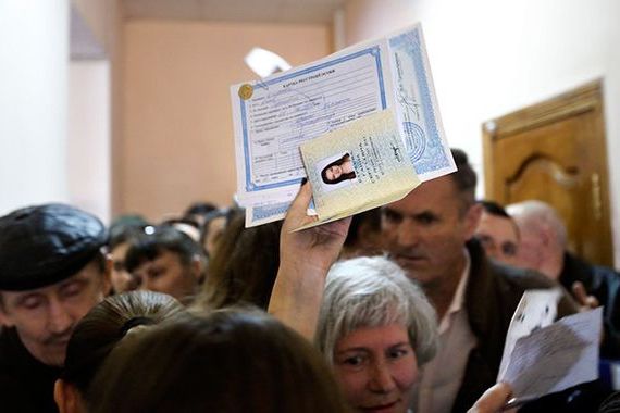 прописка в Калужской области